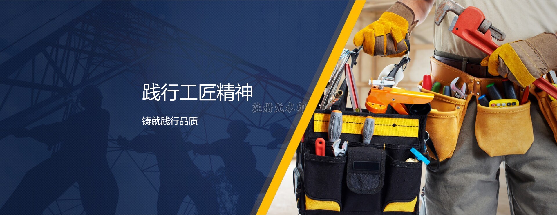 清远剧象传媒有限公司
